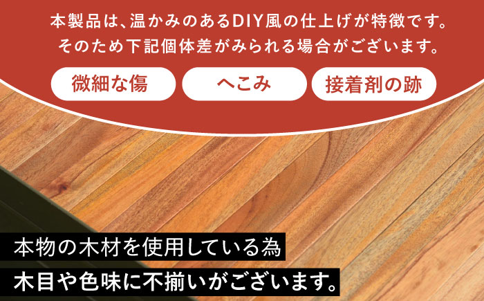 【選べるサイズ】DIY風テーブルトップ単体 Lサイズ用 / キャンプ テーブル アウトドア / 恵那市 / 東谷株式会社 明智流通センター [AUAD042] L×1個