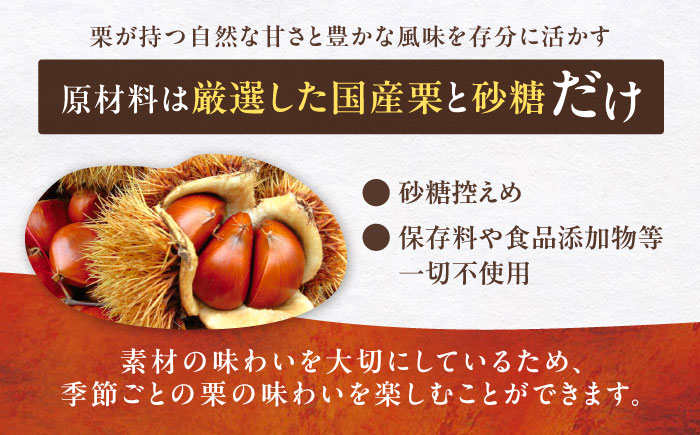 【先行予約】【2025年12月から2026年4月中旬に順次発送】姫くり子 20個入り / 栗きんとん 栗 蒸羊羹 / 恵那市 / 株式会社 恵那寿や [AUAS024]