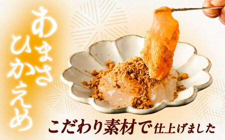 わらび餅2種食べ比べセット 計4箱 / わらびもち わらび餅 もち モチ 餅 和菓子 / 恵那市 / 巴庵菓子工房 [AUBZ001]