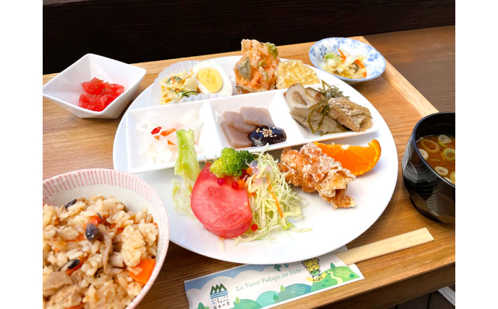 上矢作道の駅「ラ・フォーレ福寿の里」レストランペアお食事優待券（里山定食ドリンク付き）/ 食事券 レストラン チケット 利用券 ペア食事券 / 恵那市 / 福寿の里上矢作 [AUCL002]