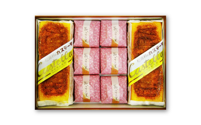 カステラ・歌子の里セット（大） / カステラ かすてら 栗きんとん くりきんとん 羊羹 ようかん 栗 くり スイーツ 和菓子 / 恵那市 / 松浦軒本店 [AUCQ001]