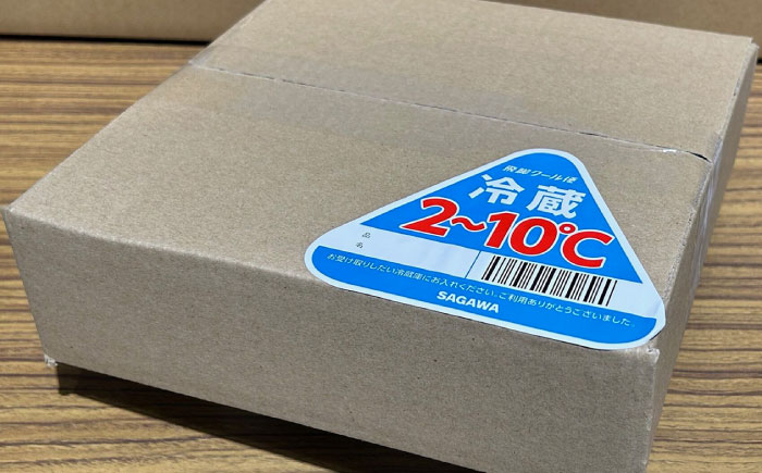 国産 小粒梅干し 計900g 180g×5袋 (天日干し・減塩・無添加) / 国産 梅干し 小粒 / 恵那市 / マルコ醸造 [AUCT008]