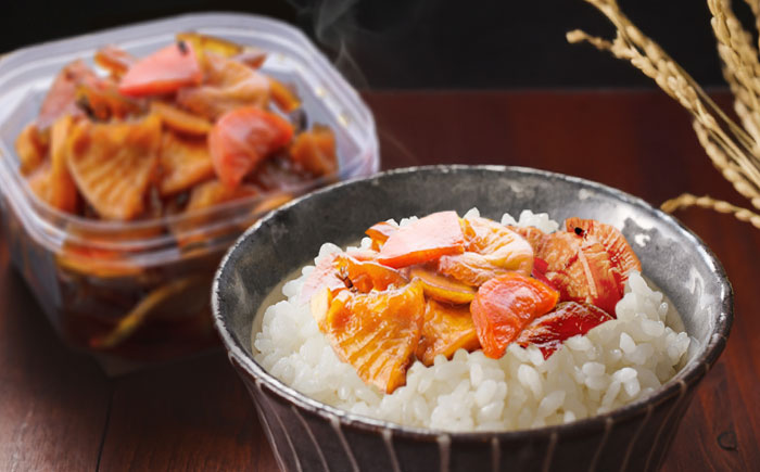 【先行予約】【2025年12月上旬から2026年2月下旬に順次発送】旅館いち川特製 福神漬3個セット / 福神漬け 福神漬 漬け物 漬物 つけもの / 恵那市 / 旅館いち川 [AUDC009]