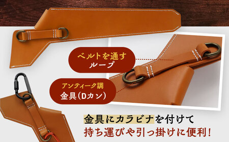 LGASIA 多機能薪バサミ炎群(homura) レザーケース ミニサイズ用 / アウトドア キャンプ レザー 革 / 恵那市 / ＭＡＣ [AUDM026]