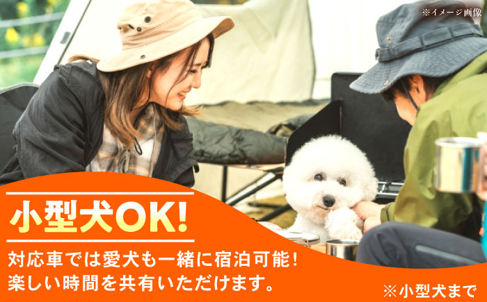 オートキャンプ場 エナノキ施設利用券（30,000円分） / 岐阜 アウトドア キャンプ / 恵那市 / 大井建設 [AUFD002]