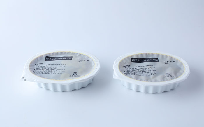 岐阜の名店・柳家 飛騨牛すじ どて味噌煮 2食分 / どて煮 みそ煮 牛スジ 国産 ブランド牛 / 恵那市 / 陶ホープフル　 [AUFV002]