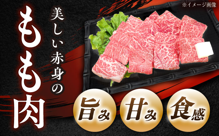 【チルド（冷蔵）発送！】 「飛騨牛」 A5等級 もも 1kg / 牛肉 焼肉 鉄板焼き 網焼き BBQ / 恵那市 / 東美濃農業協同組合 [AUFX006] 1kg