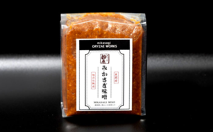 【先行予約】【2026年2月上旬から順次発送】〈冬季限定！〉みかさぎ麹屋の麹調味料 5種セット / 麹 塩糀 味噌 ゆずぽん酢 ゆずこしょう  調味料 セット / 恵那市 / みかさぎ麹屋 [AUGD007]