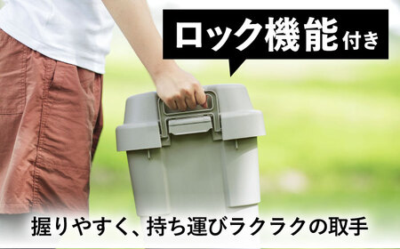 【選べるカラーとサイズ】アウトドア 収納ケース グレー SSサイズ 2個組 / キャンプ 収納 ボックス アウトドア / 恵那市 / 東谷株式会社 明智流通センター [AUAD014] グレー SS×2個