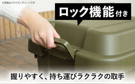 【選べるカラーとサイズ】アウトドア 収納ケース グレー Sサイズ2個組 / キャンプ 収納 ボックス アウトドア / 恵那市 / 東谷株式会社 明智流通センター [AUAD018] グレー S×2個