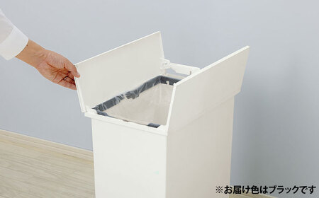 【選べるカラーとサイズ】コンパクト ペダルダストボックス 35リットル ブラック 1個 / ダストボックス ゴミ箱 ごみ箱 / 恵那市 / 東谷株式会社 明智流通センター [AUAD089] ブラック 35L
