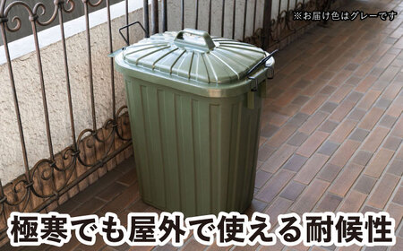 【選べるカラー】ペールカンのふた付きゴミ箱　60リットル　グレー　1個 / ダストボックス ごみ箱 ふた付き シンプル / 恵那市 / 東谷株式会社 明智流通センター [AUAD123] グレー