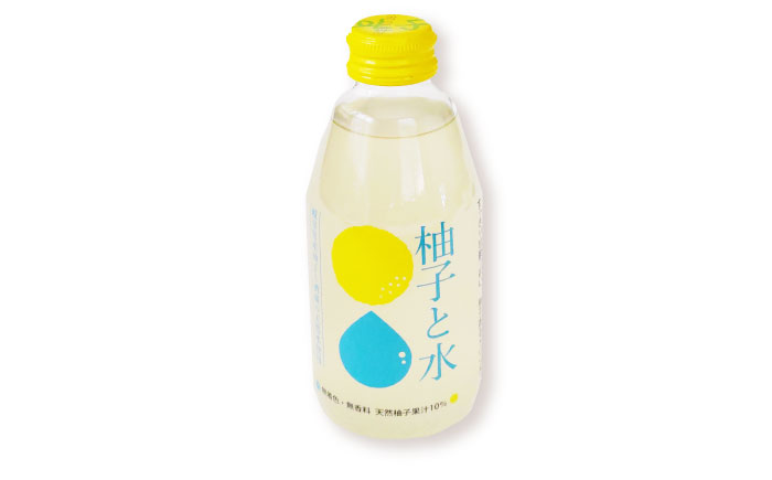 ゆずと水のギフト 10本入り / 柚子飲料 柚子ジュース ジュース 柚子 ゆず / 恵那市 / かさぎゆず組合 [AUAW016]