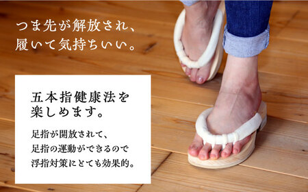 roomGETALS(ルームゲタル) 東濃ひのき 室内履き 五本指下駄 28サイズ 鼻緒 レッド 履物 ファッション スリッパ 恵那市 / 嵯峨乃や [AUBL069]