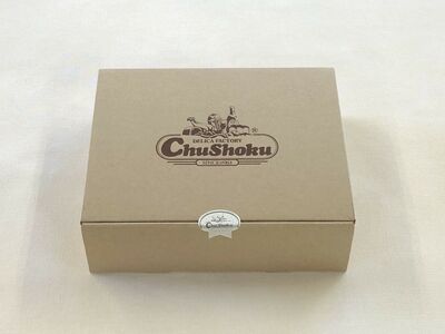 恵那峡フレッシュハムBセット（ポークウインナー2種・ポークハム）計600g / ウインナー ポークウインナー ハム ポークハム / 恵那市 / 中部食産 [AUBW002]