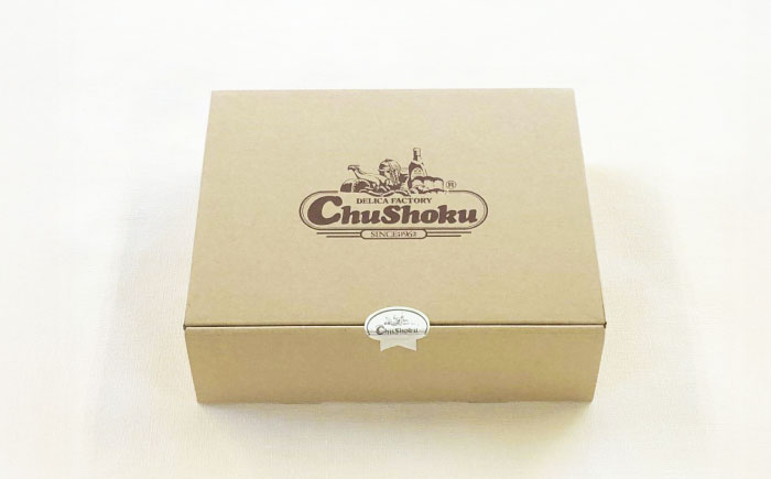 【年内配送】地鶏を使った岐阜県郷土料理「ケイチャン」セット 10人前（200g×5P） / 鶏 鶏肉 地鶏 郷土料理 小分け / 恵那市 / 中部食産 [AUBW003]