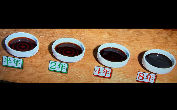 クラフト醤油5本セット / 醤油 刺身醤油 調味料 詰合せ / 恵那市 / マルコ醸造 [AUCT001]