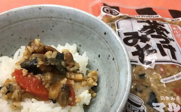 山ごぼう入り 茶づけみそ 1.5kg / 茶漬け みそ 味噌 山ごぼう 発酵食品 / 恵那市 / マルコ醸造 [AUCT009]