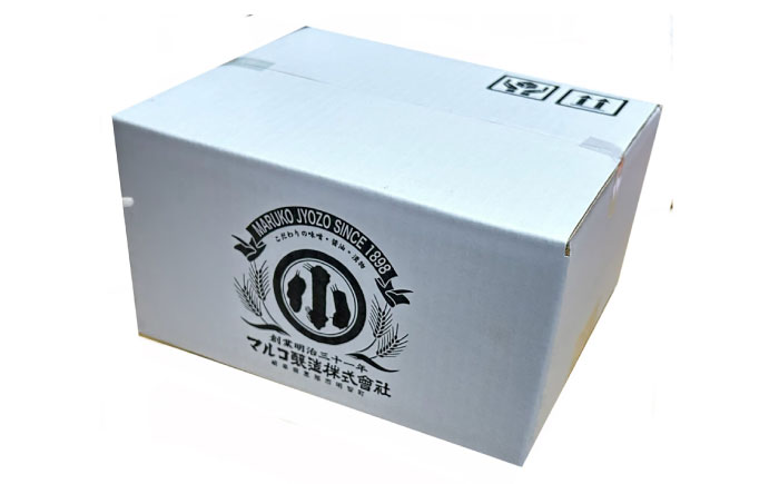 国産野菜の大人な福神漬(無添加・国産) 計500g 100g×5袋 / 福神漬け 漬物 国産 / 恵那市 / マルコ醸造 [AUCT013]