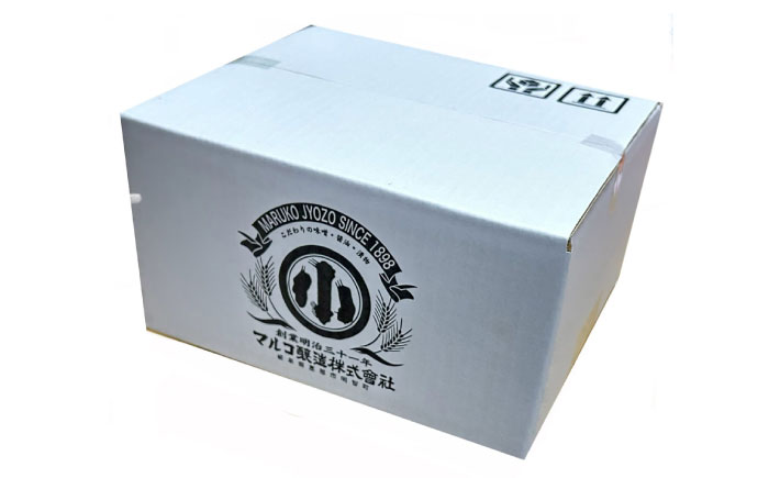 甘糀チューブ 計1080g 360g×3本 お米と手作り糀だけで作った自然の無添加調味料 / 甘糀 甘酒 調味料 / 恵那市 / マルコ醸造 [AUCT014]