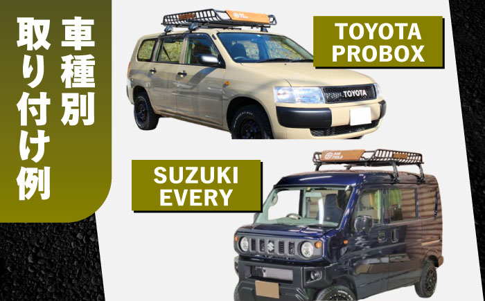 ROS FIELD ルーフラック アルミ製 木製プレート付 縦160cm×横105cm / 車 くるま カー用品 アウトドア レジャー / 恵那市 /  ROYAL STAGE [AUEB002]