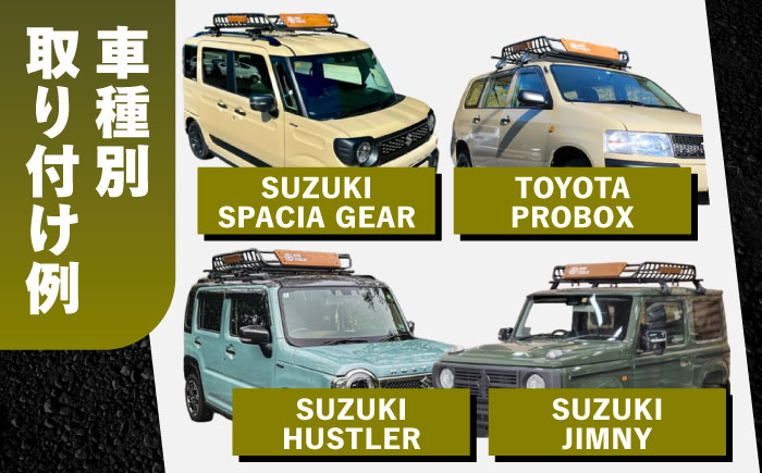 ROS FIELD ルーフラック アルミ製 木製プレート付 縦134cmx横105cm / 車 くるま カー用品 アウトドア レジャー / 恵那市 / ROYAL STAGE [AUEB003]