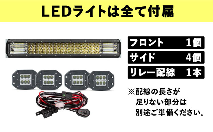 ROS FIELD トヨタ ランクル 70 78系専用 ルーフラック / 車 くるま カー用品 アウトドア レジャー / 恵那市 / ROYAL STAGE [AUEB015]