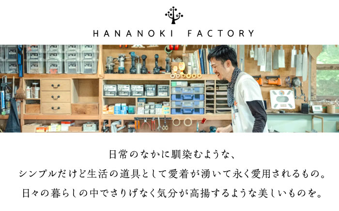 【スピード配送】ティッシュケース［チェリー］ / ティッシュケース ティッシュカバー ケース カバー インテリア おしゃれ 小物 木目調 木製 SDG’s ナチュラル 雑貨 贈答 ギフト / 恵那市 / ROYAL STAGE [AUEB047]