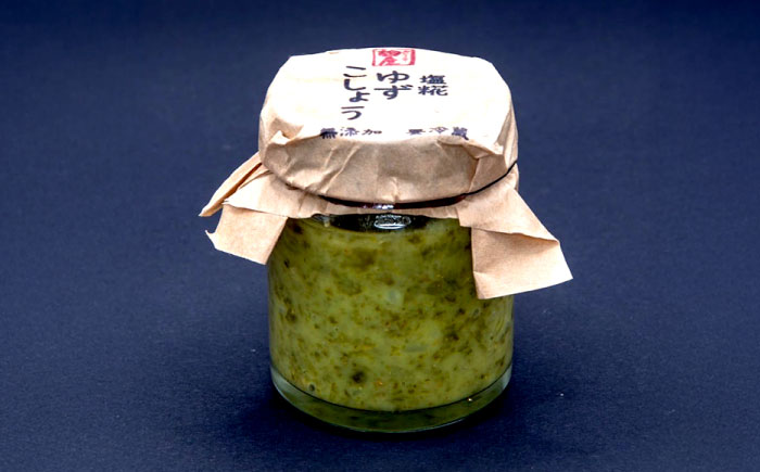 【先行予約】【2026年2月上旬から順次発送】〈冬季限定！〉みかさぎ麹屋の麹調味料 5種セット / 麹 塩糀 味噌 ゆずぽん酢 ゆずこしょう  調味料 セット / 恵那市 / みかさぎ麹屋 [AUGD007]