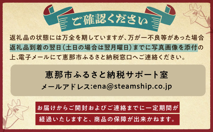 ＼間もなく受付終了！／岐阜県産栗「東美濃ぽろたん」 2kg / 栗 くり 栗きんとん / 東美濃農業協同組合 [AUDS001]