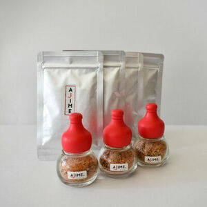 LGASIA オリジナルスパイスAJIME 15g×3本 詰替え15g×3袋 / アウトドア キャンプ スパイス 調味料 / 恵那市 / ＭＡＣ [AUDM030]