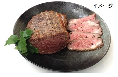 【 希少部位 】飛騨牛 A5 等級 ローストビーフ ヒレ 肉 約200g | 肉のかた山 冷凍 牛 肉 お肉 牛肉 国産 和牛 黒毛和牛 ブロック肉