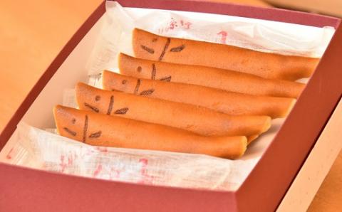 名水涼行 鮎子 15個入り 詰め合わせ | みのかも金蝶堂 お菓子 和菓子 スイーツ 鮎菓子 おやつ M19S27