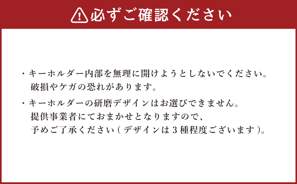 MIHIKARI 天狗くん リフレクターキーホルダー 1個入り | 雑貨 キーホルダー ギフト 贈り物