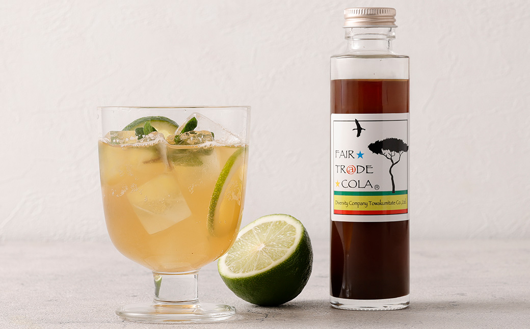 画像はイメージです