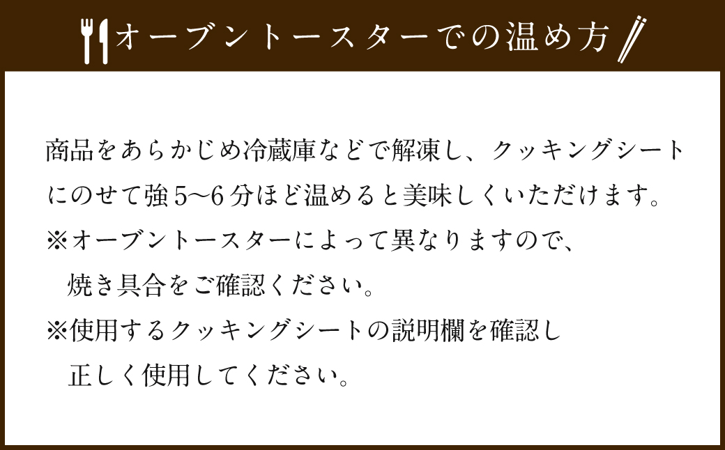ニューヨークピザ チーズ ホール 8カット｜CAFÉ & PIZZA DELTA ピザ 冷凍 冷凍ピザ 国産小麦 M16S52