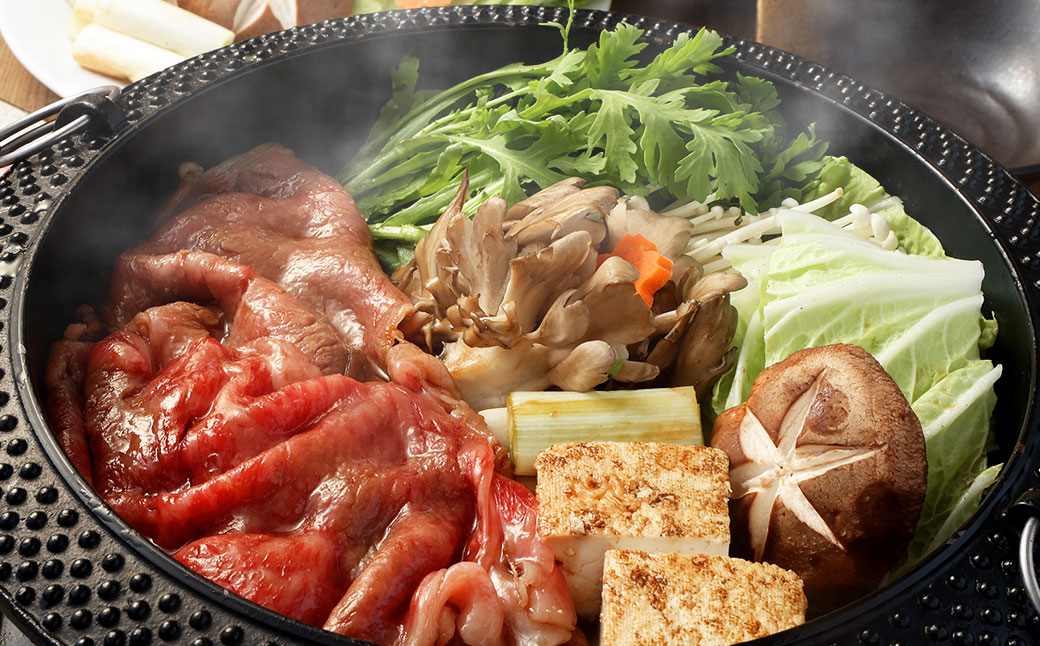 飛騨牛 A5 等級 すき焼き 用（ ロース 750g） | 肉のかた山 牛肉 牛 肉 お肉 すき焼き用牛肉 国産 和牛 黒毛和牛