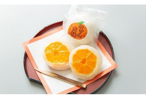 みかん大福　12個 ｜おかしの乃むら お菓子 菓子 スイーツ 和菓子 和スイーツ 手作り みかん 大福 岐阜県 岐阜 美濃加茂市 美濃加茂 みのかも 送料無料