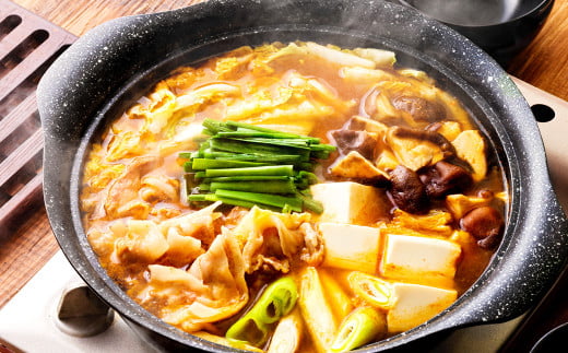 mizkan 〆まで美味しい キムチ 鍋つゆ ストレートタイプ（750g×3袋）