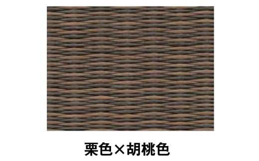 ポータブル畳 ヘリナイヤン HERINAIYAN 栗色×胡桃色 | BAN-SICK M75S22