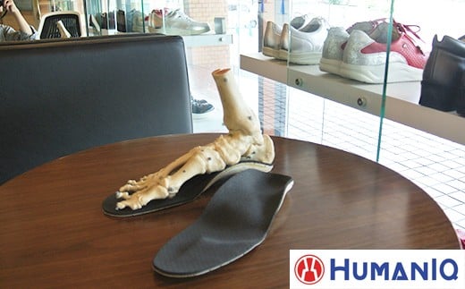 足の歪みを補正する 靴の中敷き（インソール） オーダーメイド 靴 中敷 中敷き 特注 オリジナル M102S01