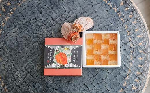 堂上蜂屋柿カンフェクト 12個入り | 川登屋 柿 琥珀糖 和菓子 お菓子 スイーツ 贈り物 プレゼント ギフト 102-0646【2026年5月下旬まで発送予定】