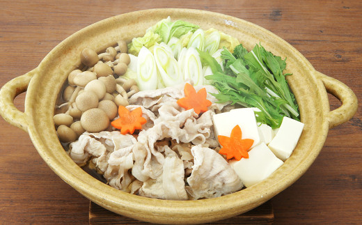 mizkan 〆まで美味しい 寄せ鍋つゆ ストレートタイプ（750g×3袋）