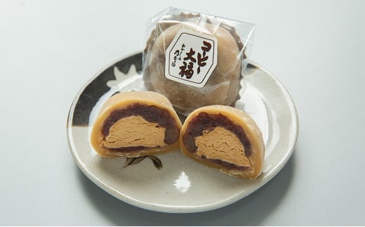 クリーム大福詰合せ　18個｜ お菓子 菓子 スイーツ 和菓子 和スイーツ クリーム 大福 詰め合わせ セット