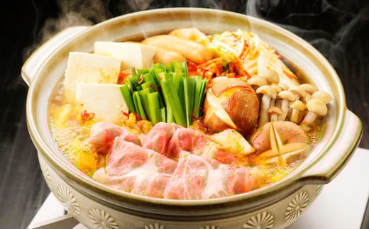 mizkan 〆まで美味しい 濃厚みそ 鍋つゆ ストレートタイプ（750g×6袋）