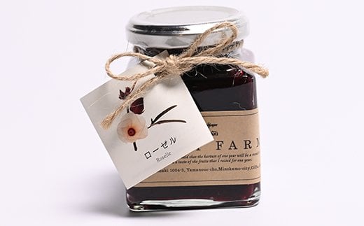 ヤマキ農園　コンフィチュール セットA 3種 各180g | 果物 豊水 梨 ローゼル 富有柿 柿 無添加 添加物不使用 M08S62