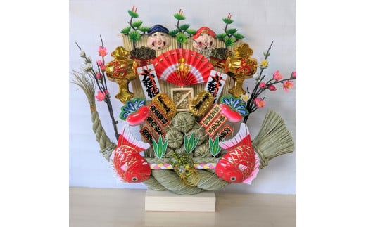 宝船（祝い船） | 日の出工房 縁起物 お祝い 飾り 工芸品 置き物 商売繁盛 交通安全 家内安全 ギフト 贈り物 プレゼント M06M18