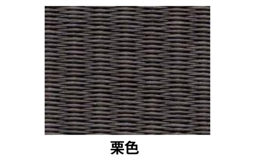 ポータブル畳 ヘリナイヤン HERINAIYAN 栗色 | BAN-SICK M75S09