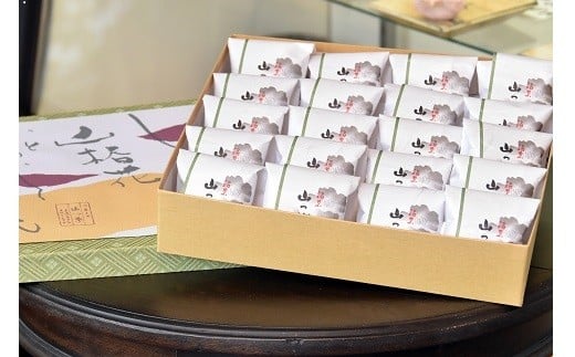 山つばき（18個入り） ｜和菓子処 満つ葉 焼き菓子 お菓子 菓子 焼菓子 スイーツ 抹茶 おやつ M14S64