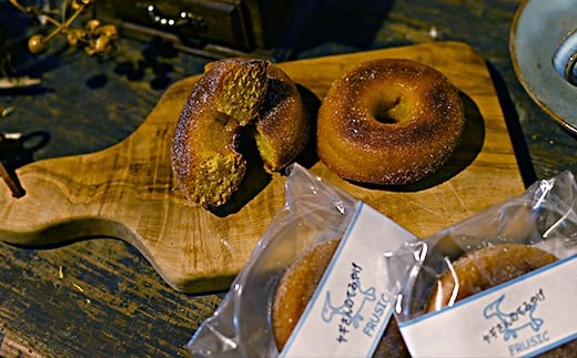 社会貢献品 サツマイモドーナツ8個入り | FRUSIC ドーナツ お菓子 焼菓子 スイーツ M10S103